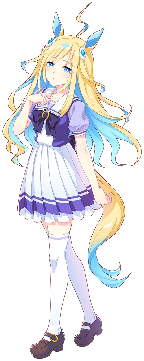 Neo Universe dans Uma Musume Pretty Derby